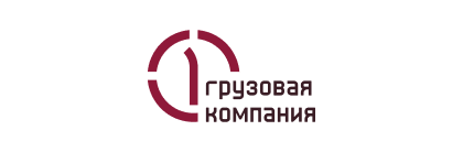 ПГК