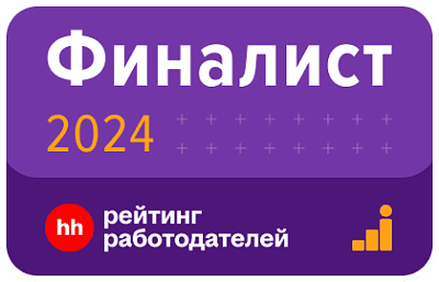 HH 2024