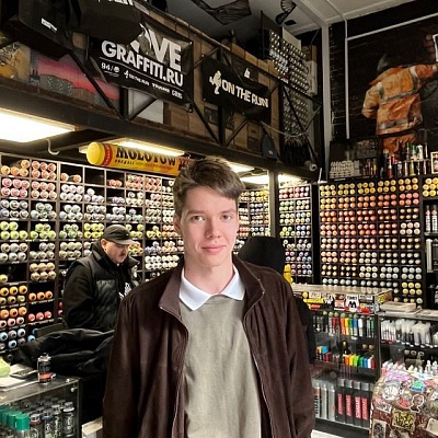 Семён Курганов