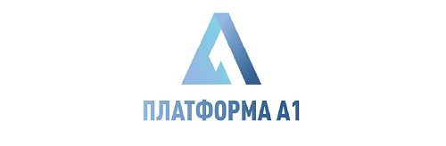 Платформа А1