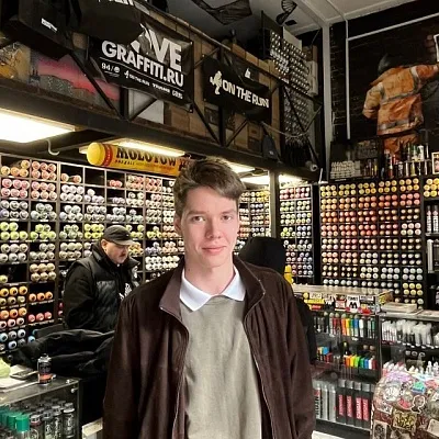 Семён Курганов