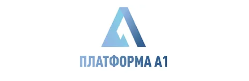 Платформа А1