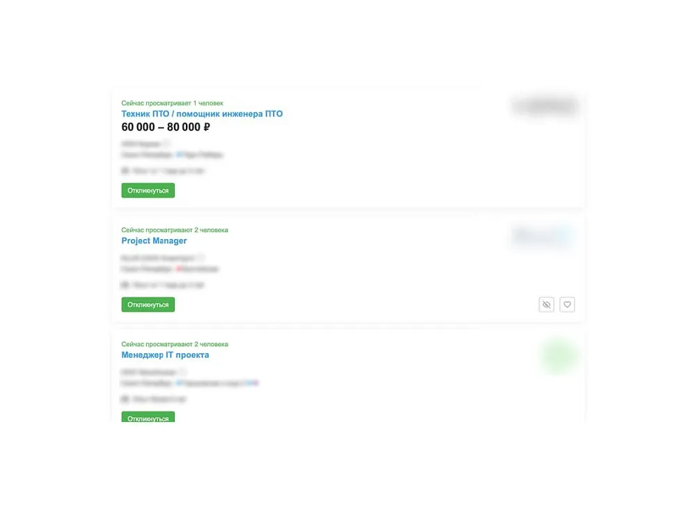 Вот например, что попадается в поиске